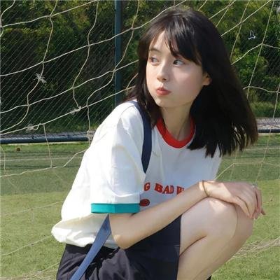 学校怪谈